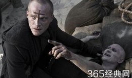 驱魔者电影在线观看,惊悚揭秘，在线惊悚盛宴