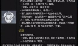 小镇内鬼爆料视频大全,鬼爆料视频大全深度解析
