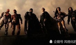 正义联盟在线观看免费中文字幕,英雄集结，正义之战即将开启！