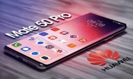 华为手机最新爆料信息,颠覆性设计，性能再升级！