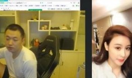 大哥爆料有孩子了吗视频,视频揭秘家庭新成员诞生