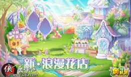 欧比岛最新爆料,神秘岛屿探险，揭开奇幻世界新篇章