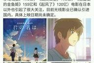 小强爆料名字大全集视频,名字大全集视频精彩内容抢先看