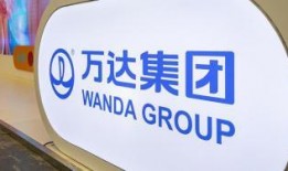 万达前员工爆料案例最新,揭秘企业内部真实生存状态