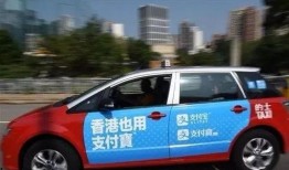 香港出租车爆料视频播放,视频揭示行业困境与真相