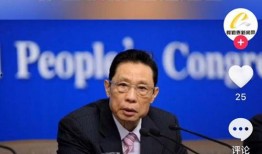 男子爆料新疆疫情视频大全,男子爆料疫情真相，全网热议