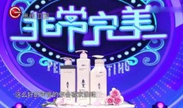 非常完美最新爆料,明星恋情曝光，剧情反转引热议！