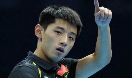 天涯真实爆料张继科视频,天涯爆料背后的真相与争议