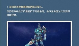 黑蛇骑士爆料视频,揭秘神秘视频背后的惊人真相