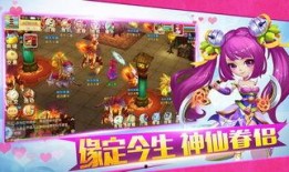 王者爆料妖仙是谁啊视频,王者爆料妖仙身份之谜