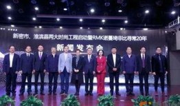 新密市爆料新闻,揭秘背后真相，市民热议！