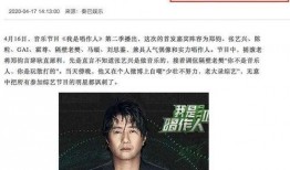 娱乐圈爆料下载,揭秘明星背后的故事与真相
