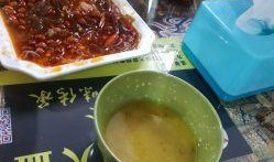 河津美食爆料事件视频播放,网友热议当地特色美食