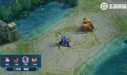 龙年皮肤特效爆料最新,揭秘2024年龙年皮肤特效全新亮点