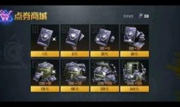 原神小米联名爆料视频,独家爆料带你领略游戏新篇章