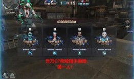 救赎猎手最新爆料小说,揭秘暗黑世界的救赎之路