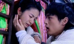 天外飞仙在线观看高清,仙侠奇缘，梦幻之旅