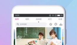 印尼网友爆料视频下载,揭秘神秘事件真相