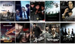 好看吧电影在线观看,畅享影视盛宴，尽在指尖