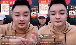 北京宝哥邻居爆料视频,揭秘社区生活点滴