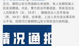 娱乐吃瓜合集2021,年度热点事件大盘点