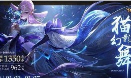 貂蝉星传说最新爆料,神秘爆料揭秘绝世佳人传奇归来