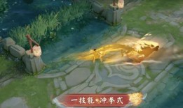 李小龙最新皮肤爆料图片,酷炫造型引粉丝热议！