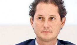 约翰最新爆料新闻报道,揭秘最新劲爆新闻背后的真相