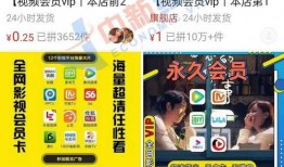 乐清明星爆料视频播放时间,揭秘幕后精彩瞬间