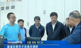 朔州新闻爆料,揭秘当地最新热点事件