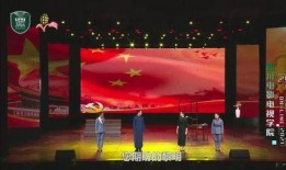 朗诵者电影在线观看,在线观看，感受文字的力量