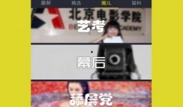 印尼网友爆料视频下载,揭秘神秘事件真相