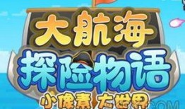 开局吃瓜谭玥免费阅读,开局吃瓜，解锁神秘爱情故事