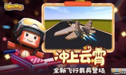 迷你世界顾梦爆料了吗视频,揭秘迷你世界神秘事件