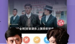 律师老婆爆料视频大全下载,揭秘娱乐圈惊人内幕