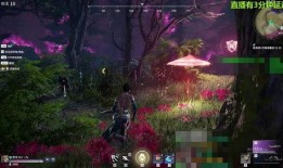 永劫无间新赛季爆料最新动态,神秘爆料，全新元素即将解锁！