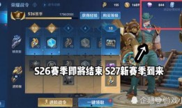 qbz皮肤爆料最新消息,神秘新皮肤即将亮相，敬请期待！