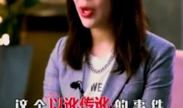 豆姐最新爆料利嫂视频,利嫂视频内容大揭秘