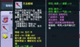 须弥短片爆料视频大全,揭秘神秘世界背后的精彩故事