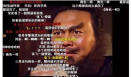 俺啦也视频在线观看,在线观看的视听盛宴