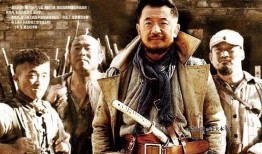 永不磨灭番号在线观看,重温经典，致敬不朽传奇