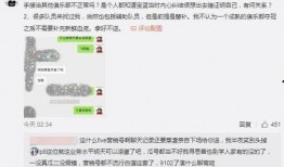 梦幻吃瓜最新事件爆料