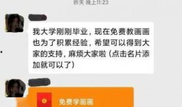 娱乐爆料微信群,揭秘娱乐圈幕后故事，独家资讯一网打尽