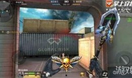 cf手游最新爆料周五,神秘新武器及全新模式即将上线！