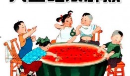 开局吃瓜谭玥免费阅读,开局吃瓜，解锁神秘爱情故事