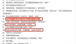 怎么加入新闻爆料人,如何成为信息传递的桥梁