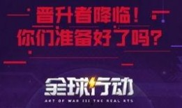 小强爆料名字大全集视频,名字大全集视频精彩内容抢先看