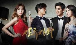 免费上流社会在线观看,在线观看的奢华盛宴