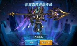 皮肤优化最新爆料世冠,最新爆料揭示极致视觉盛宴