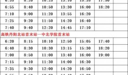 d社爆料恋人名单最新,最新恋人名单大起底，明星恋情再掀热议